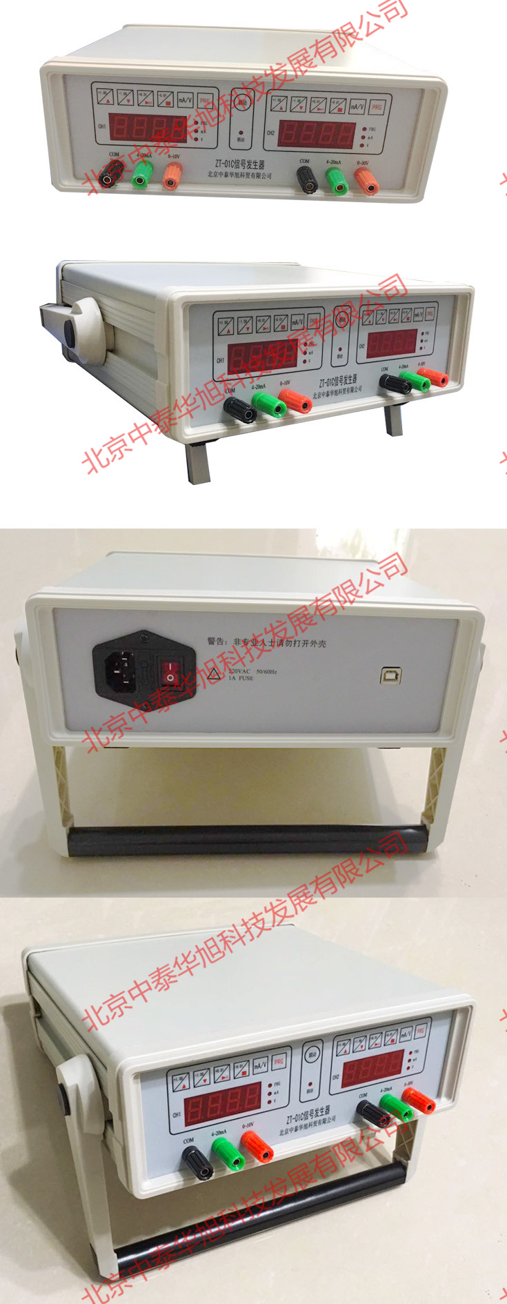 1476344759984434.jpg ZT-01C細節圖-2.jpg