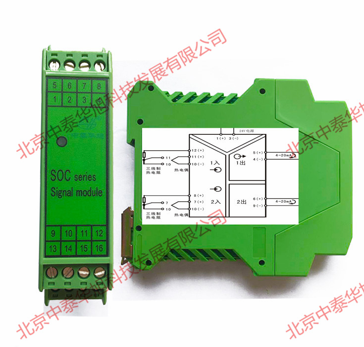 1475998645624831.jpg TA2-1正側面.jpg