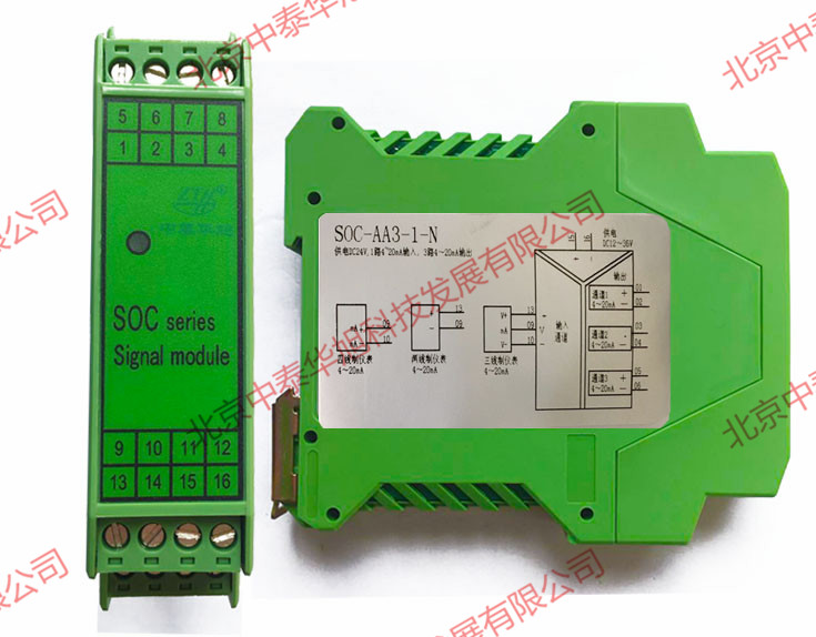 1477034139308535.jpg AA3-1-N正側(cè)面_副本.jpg