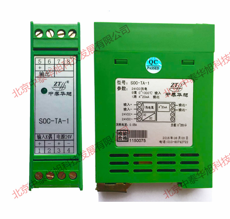 1475984874231378.jpg TA-1正側面.jpg