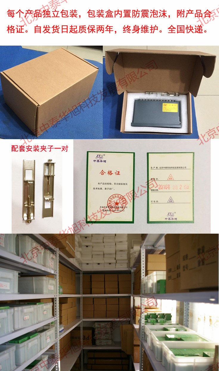 1476342045900984.jpg 倉庫-03C_副本.jpg